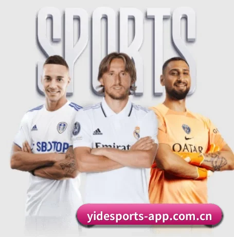 了解平台 - 体育资讯内容服务(YIDESPORTS)