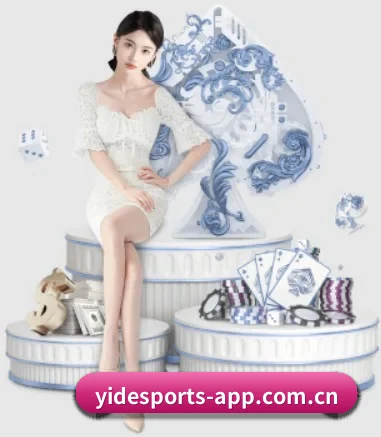 坚持做好基础的事（YIDESPORTS）